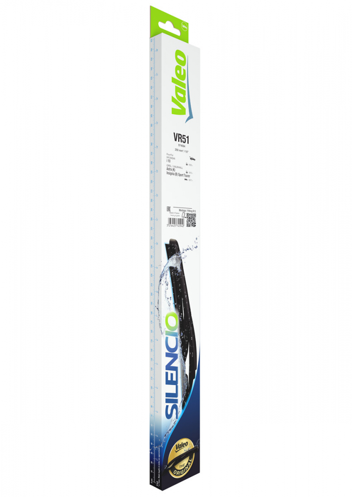 STERGATOR LUNETA 250 MM [5]