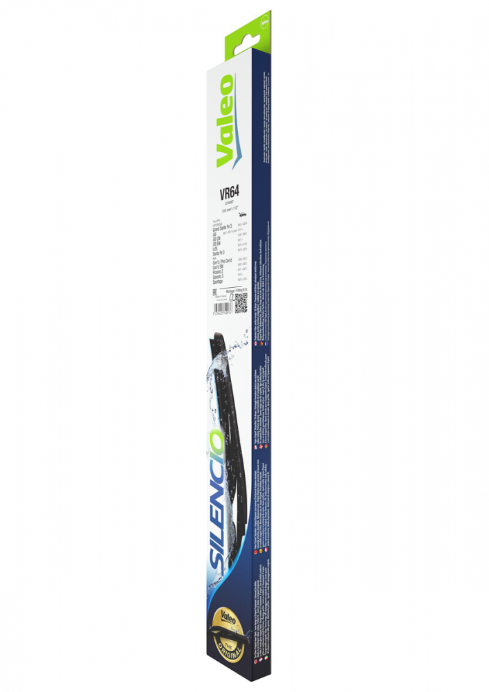 STERGATOR LUNETA 310 MM [3]