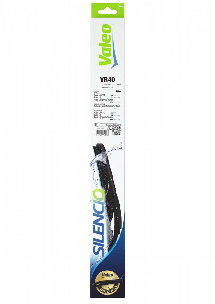 STERGATOR LUNETA VALEO SILENCIO CONVENTIONAL 300 MM VR40 [6]