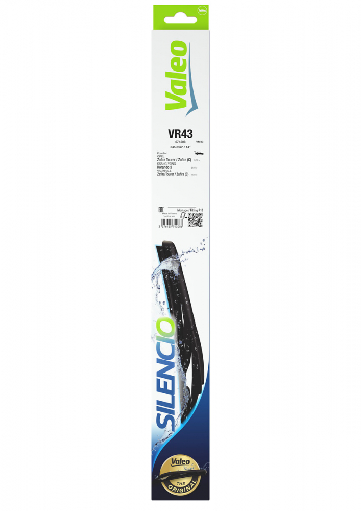 STERGATOR LUNETA VALEO SILENCIO CONVENTIONAL 345 MM VR43 [4]