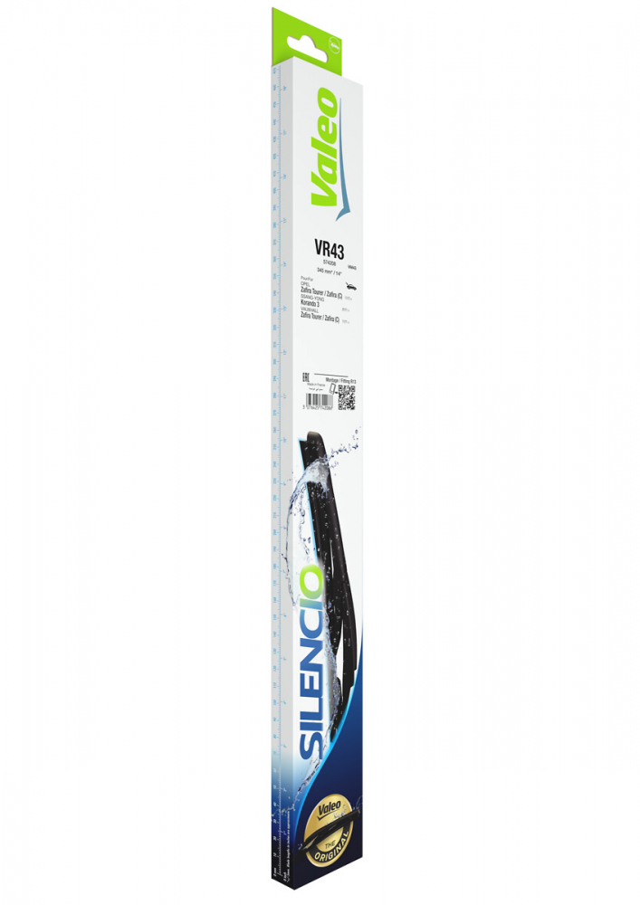STERGATOR LUNETA VALEO SILENCIO CONVENTIONAL 345 MM VR43 [5]