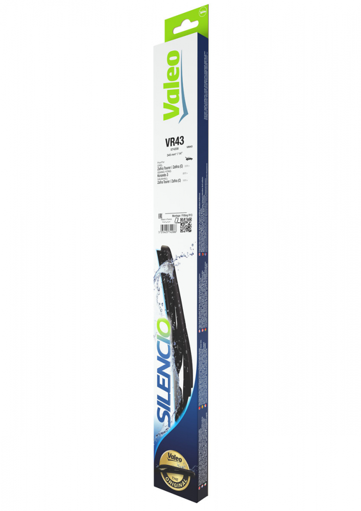 STERGATOR LUNETA VALEO SILENCIO CONVENTIONAL 345 MM VR43 [1]