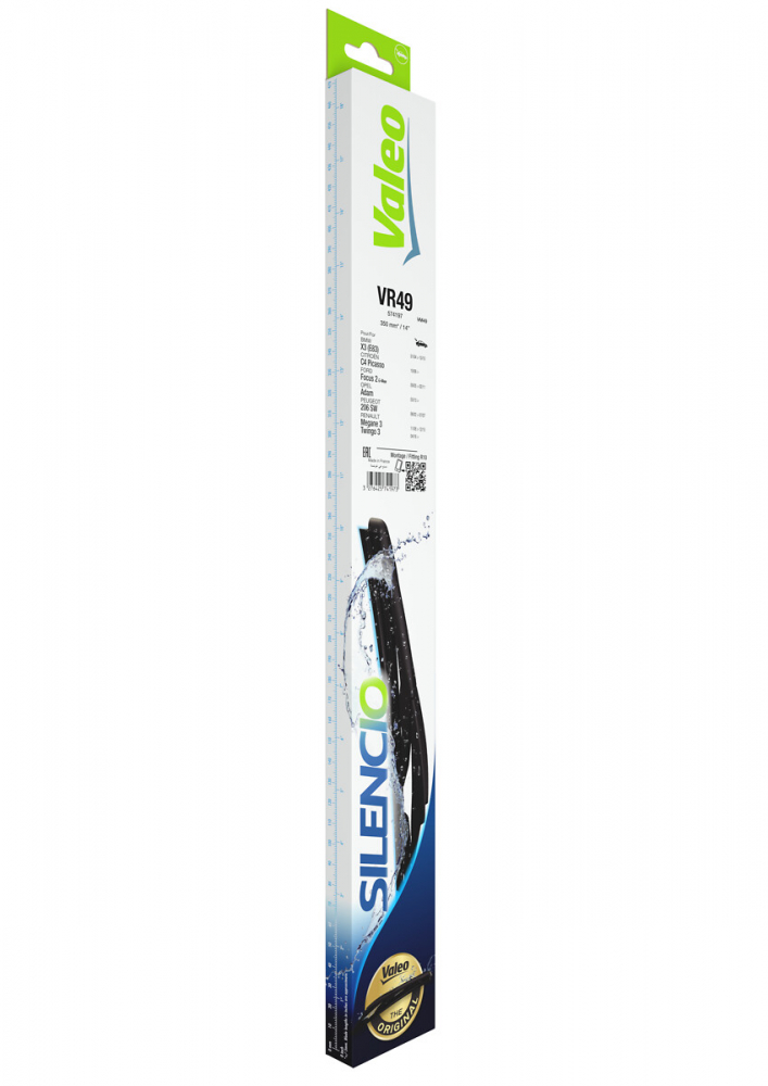 STERGATOR LUNETA VALEO SILENCIO CONVENTIONAL 350 MM VR49 [5]