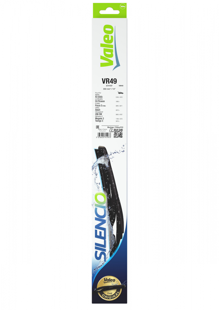 STERGATOR LUNETA VALEO SILENCIO CONVENTIONAL 350 MM VR49 [1]