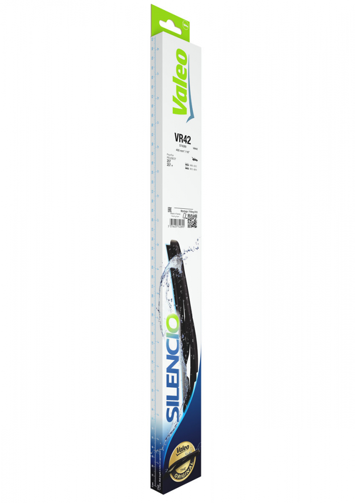 STERGATOR LUNETA VALEO SILENCIO CONVENTIONAL 400 MM VR42 [4]