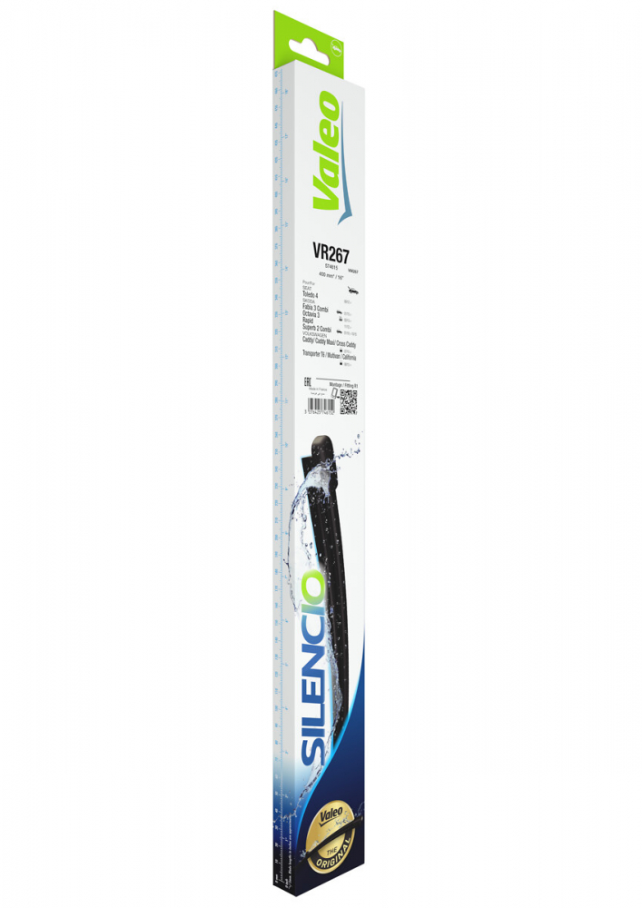 STERGATOR LUNETA VALEO SILENCIO FLAT 400 MM VR267 [4]