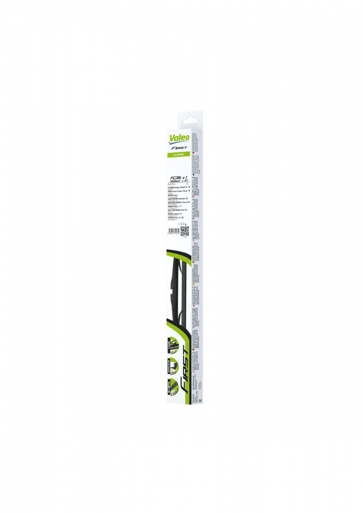 STERGATOR VALEO FIRST CONVENTIONAL 350 MM VF35 [3]