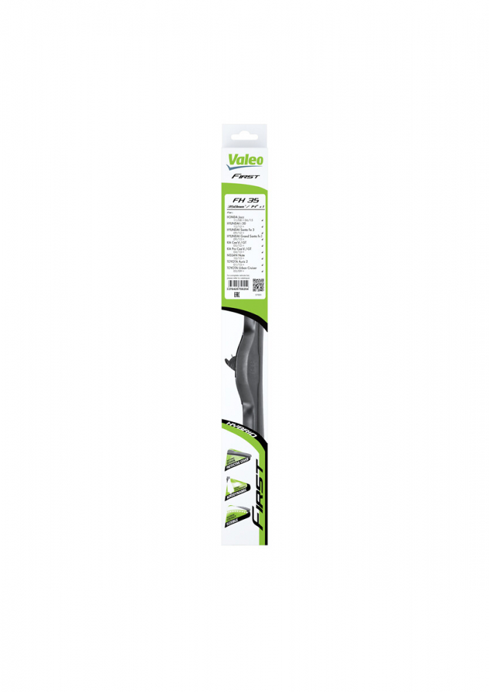 STERGATOR VALEO FIRST HYBRID 350 MM [3]