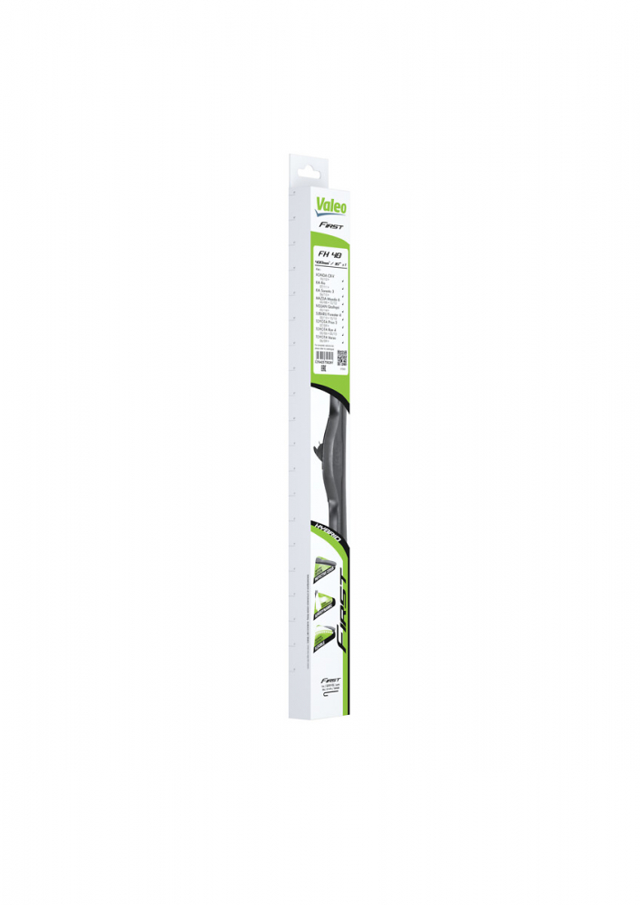 STERGATOR VALEO FIRST HYBRID 400 MM [5]
