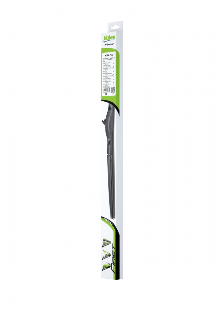 STERGATOR VALEO FIRST HYBRID 650 MM [2]