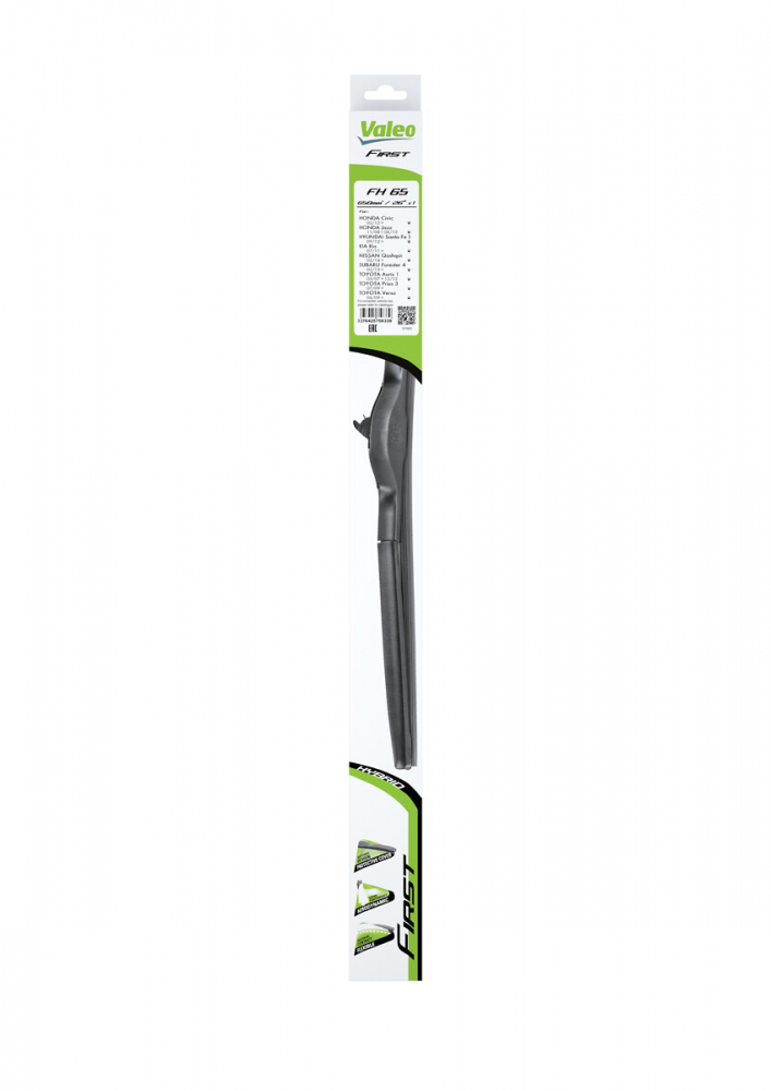 STERGATOR VALEO FIRST HYBRID 650 MM [1]