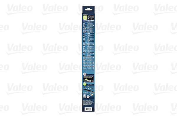 STERGATOR VALEO HYDROCONNECT HF-HR 450 MM [2]