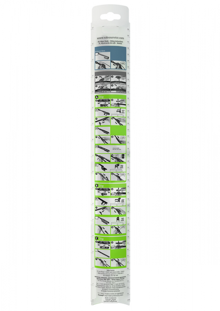 STERGATOR VALEO MULTICONNECTION FB 350 MM FM35 [4]