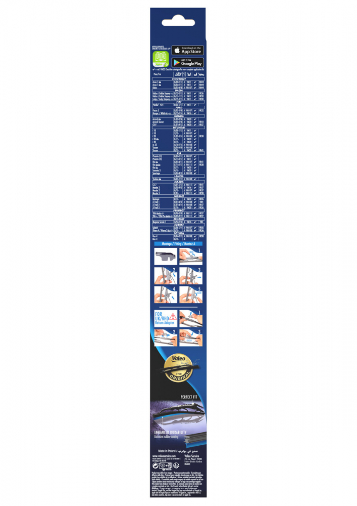 STERGATOR VALEO SILENCIO CONVENTIONAL 410 MM [6]