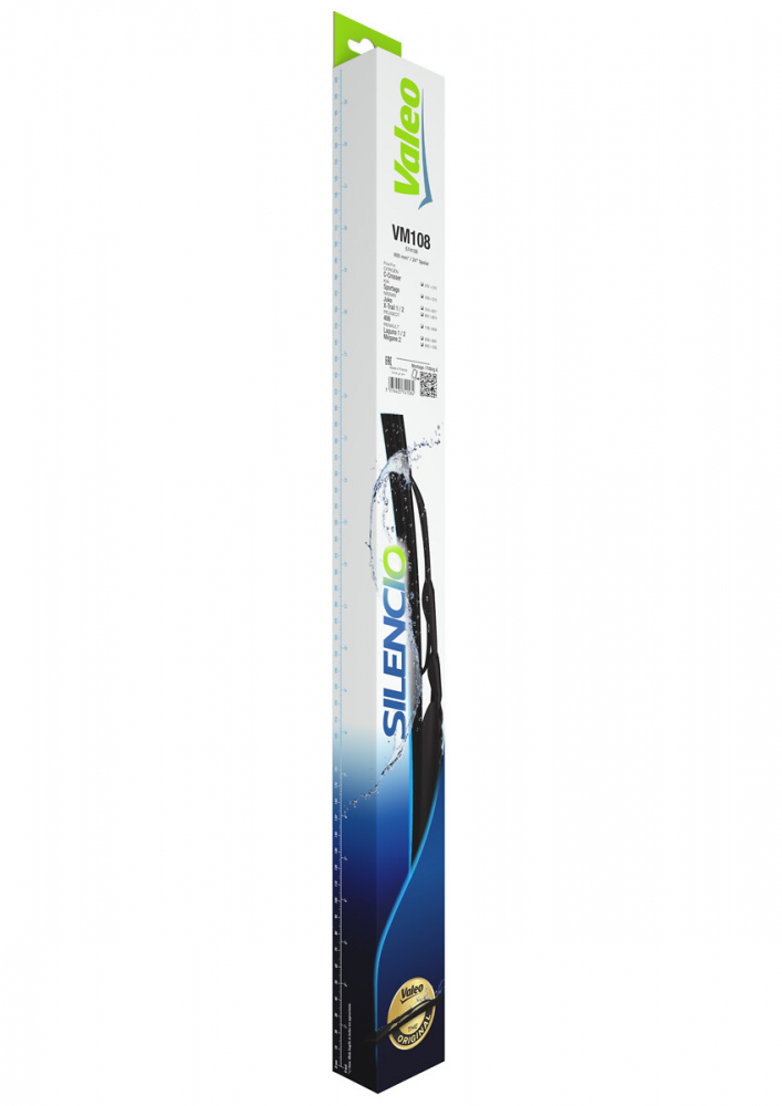STERGATOR VALEO SILENCIO CONVENTIONAL PERFORMANCE 600 MM VM108 [2]