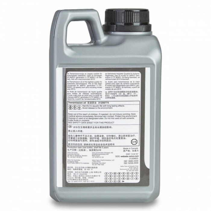 Ulei cutie viteze automata OE VOLVO ATF AWF II (31256774) - 1 Litru [2]
