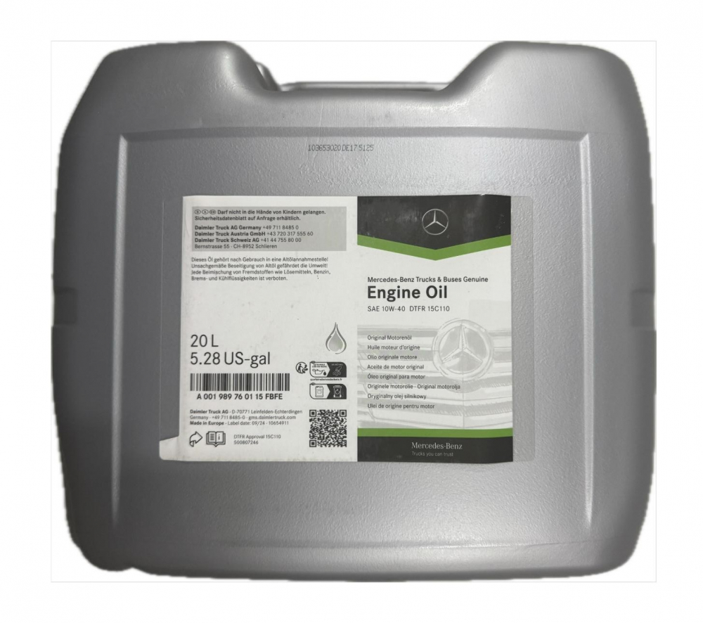 Ulei motor OE Mercedes 10W40 DTFR 15C110 (228.51) - 20 Litri [1]