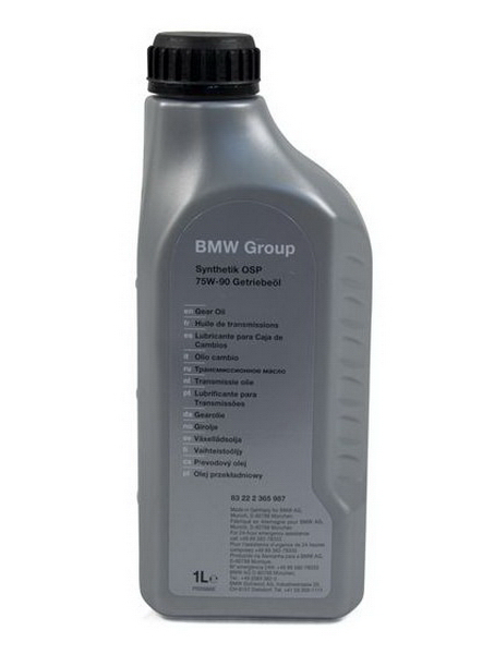 Ulei pentru grup fata/spate original BMW OSP 75W90 83222365987 - 1 Litru [2]