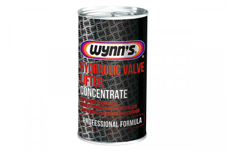 Chimice auto - Aditiv Curatare Tacheti Hidraulici. 325Ml