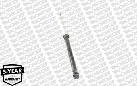 Amortizor spate  MONROE G1154 [1]