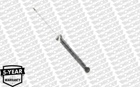 Amortizor spate  MONROE G1154 [3]