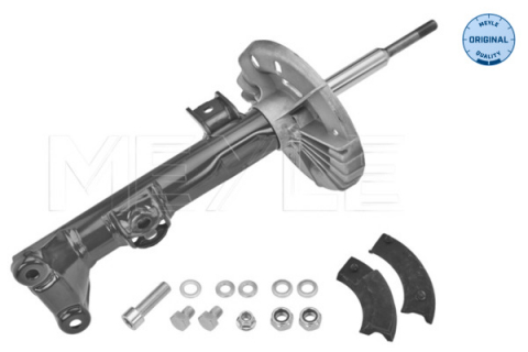Amortizor - Amortizor suspensie MEYLE 026 623 0026