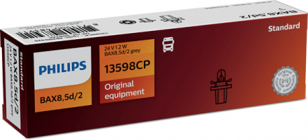 BECURI AUTO - Bax 8.5D/2 Grey Philips (Set 10 Buc)