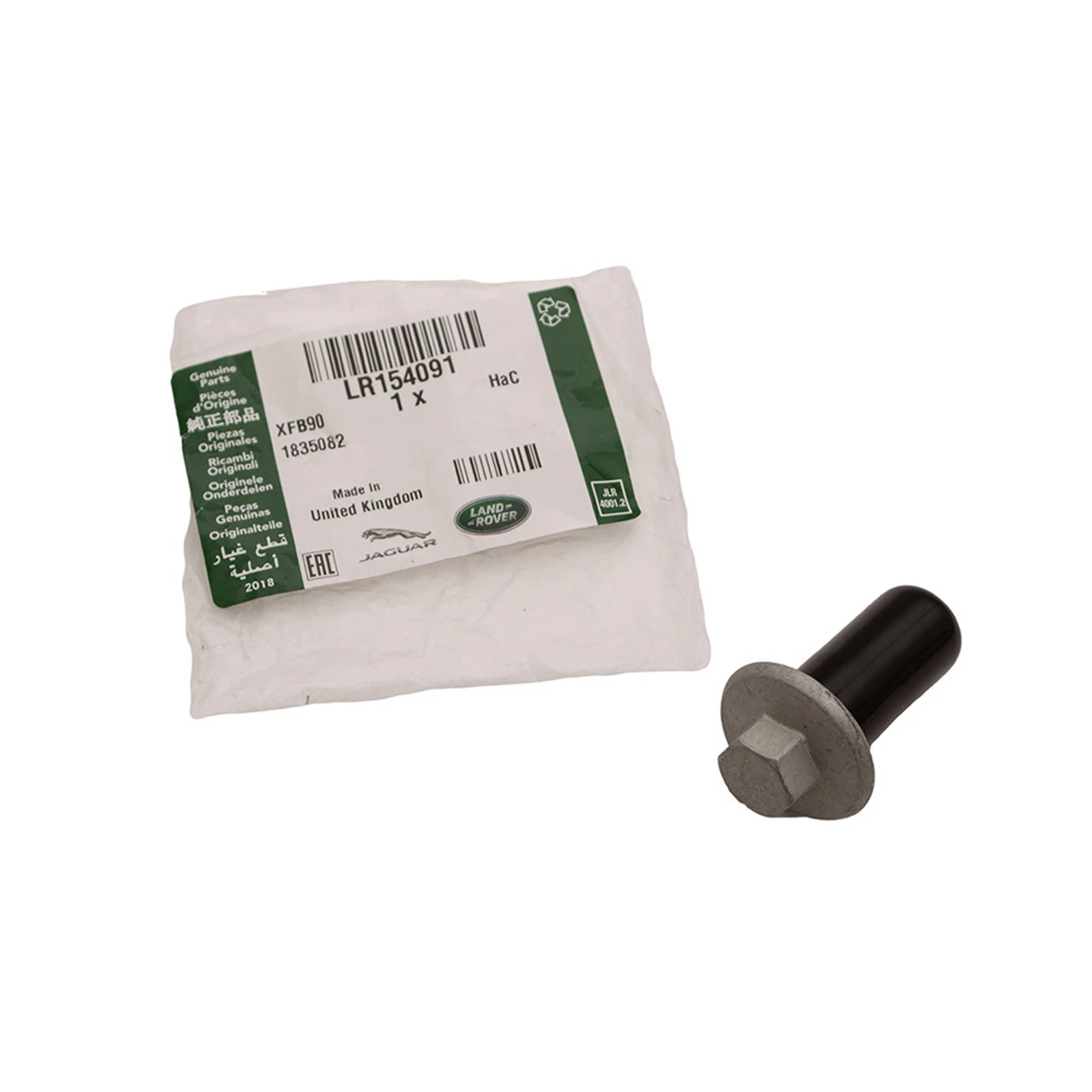 Busoane/inele etansare - Buson golire baie ulei OE LAND ROVER LR154091