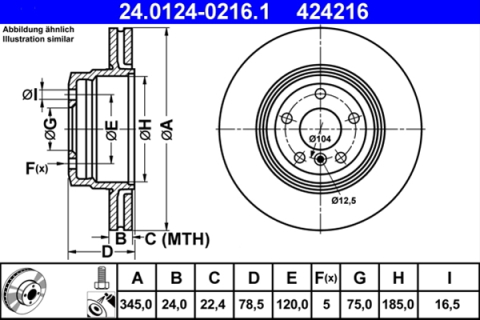 Piese auto - Disc frana ATE 24.0124-0216.1
