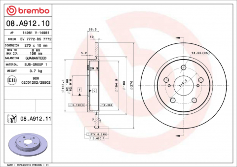 Disc frana BREMBO 08.A912.11 [1]
