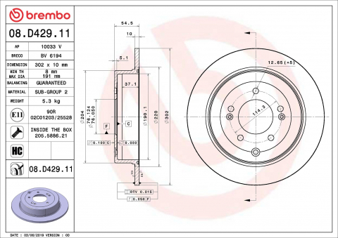 Piese auto - Disc frana BREMBO 08.D429.11