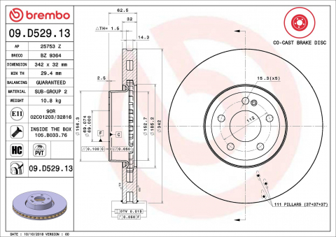 Disc frana fata BREMBO 09.D529.13 [1]