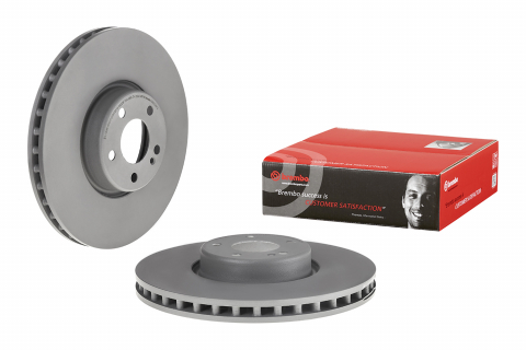 FRANARE - Disc frana fata BREMBO 09.D529.13
