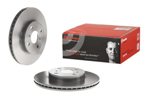 Piese auto - Disc frana BREMBO 09.8545.11