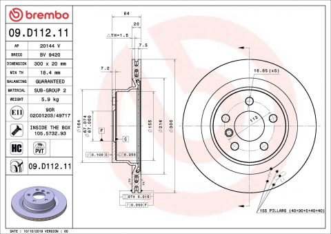 Disc frana BREMBO 09.D112.11 [1]