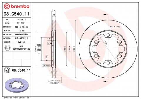 Disc frana BREMBO 08.C540.11 [1]