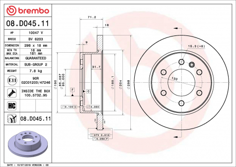 Disc frana BREMBO 08.D045.11 [1]