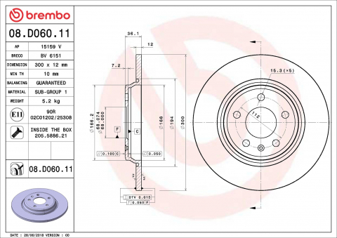 Disc frana BREMBO 08.D060.11 [1]