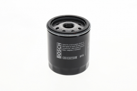 Filtru ulei BOSCH 0986452044 [5]