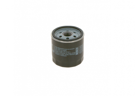 Filtru Ulei BOSCH 0451103370 [2]