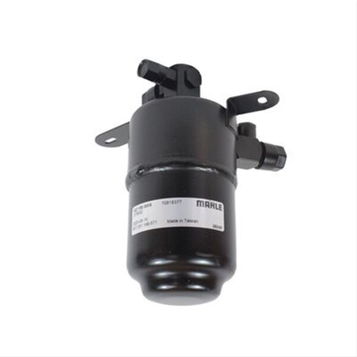 Filtru uscator MAHLE AD158000S [1]