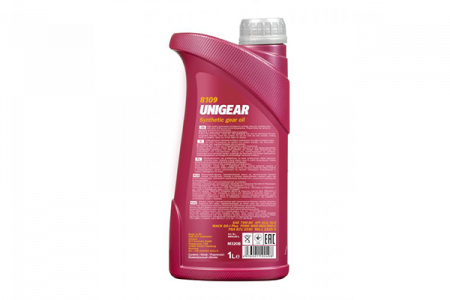 ULEIURI - MANNOL UNIGEAR 75W-80- 1L