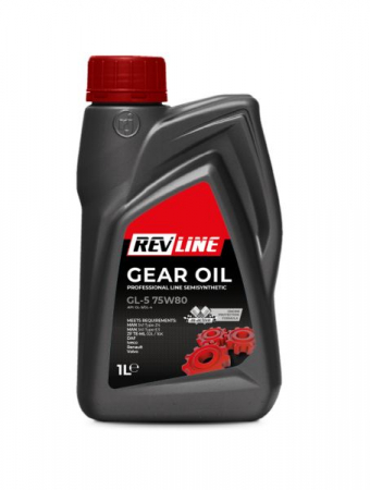 Ulei pentru transmisii - Revline Semisynthetic GL-5 75W80 - 1 Litru