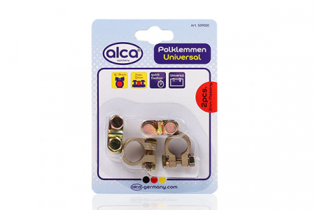 Set 2 Borne Baterie [1]