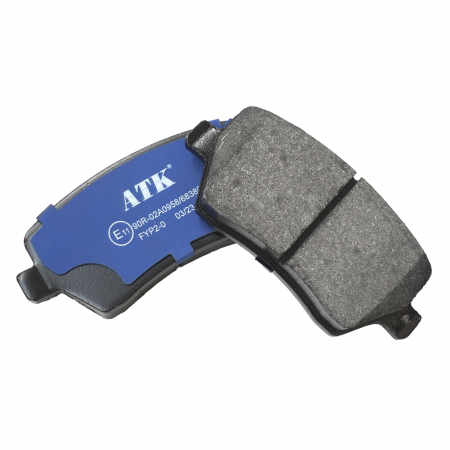 Set Placute Frana Fata Duster Mcv/van/pick-up (e5) ATK 08.01.016 [1]