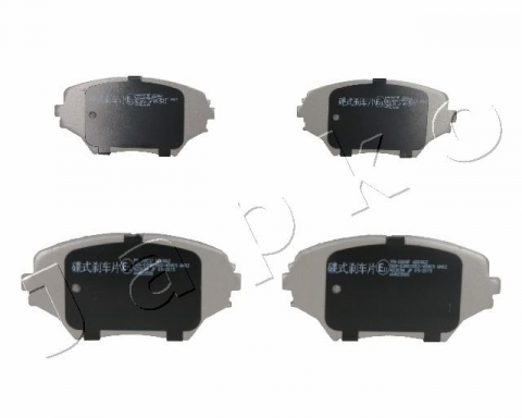 FRANARE - Set placute frana fata JAPKO 50280