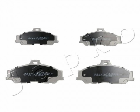 FRANARE - Set placute frana fata JAPKO 50373