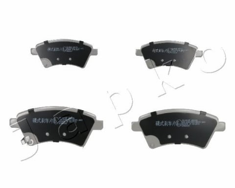 FRANARE - Set placute frana fata JAPKO 50801
