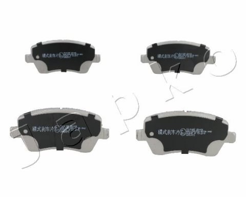 FRANARE - Set placute frana JAPKO 50013