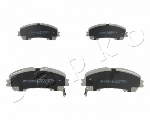 FRANARE - Set placute frana JAPKO 50164